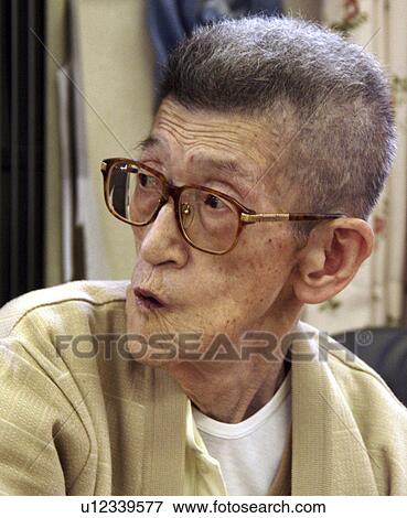 person, japan, male, home, people View Large Photo Image Stock Photo - person, japan, male, home, people. Fotosearch