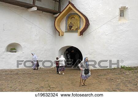 pskov, person, monastery, pechersky, russia, people View Large Photo Image Picture - pskov, person, monastery, pechersky, russia, people. Fotosearch