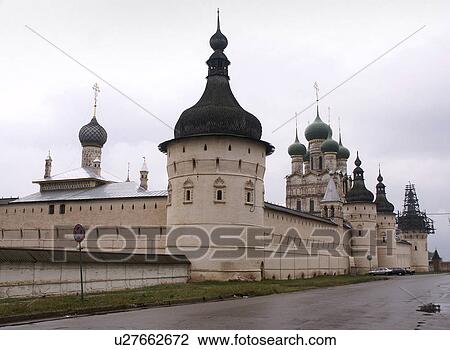 rostovveliky, person, kremlin, russia, 7955, people View Large Photo Image Stock Image - rostovveliky, person, kremlin, russia, 7955, people. Fotosearch