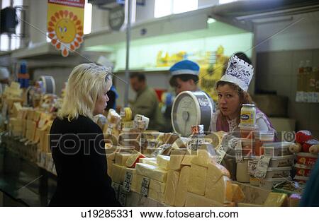 Stock Image - russia, food, 5138, person, people, business. Fotosearch
