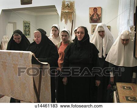 Stock Image - russian, people, russia, 7736, person, love. Fotosearch