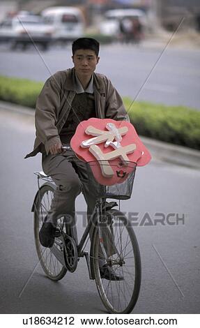 scene, person, street, china, 7080, people View Large Photo Image Stock Image - scene, person, street, china, 7080, people. Fotosearch