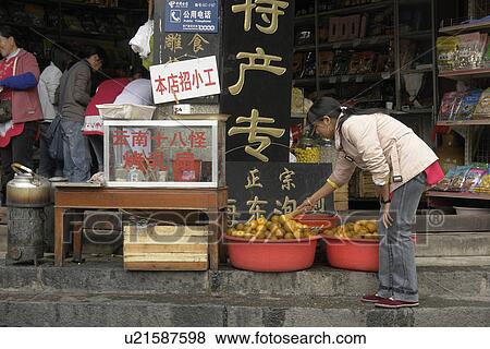 shop, people, detail, china, person, food View Large Photo Image Stock Photo - shop, people, detail, china, person, food. Fotosearch