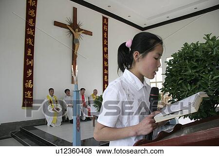 Stock Photo - sunday, people, china, person, girl, love. Fotosearch