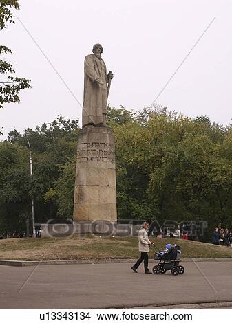 susanin, person, ivan, russia, 7848, people View Large Photo Image Picture - susanin, person, ivan, russia, 7848, people. Fotosearch