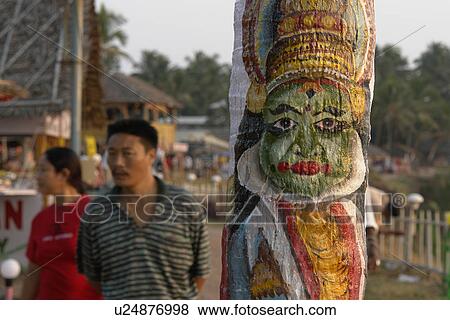 tree, india, person, people, beach View Large Photo Image Stock Photo - tree, india, person, people, beach. Fotosearch