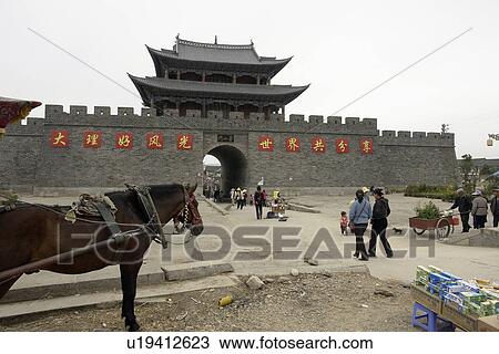 wets, horse, market, china, person, people View Large Photo Image Stock Image - wets, horse, market, china, person, people. Fotosearch