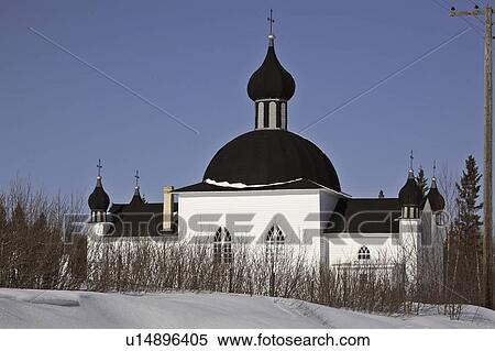 orthodox, winter, manitoba, church, ukranian View Large Photo Image Stock Photography - orthodox, winter, manitoba, church, ukranian. Fotosearch