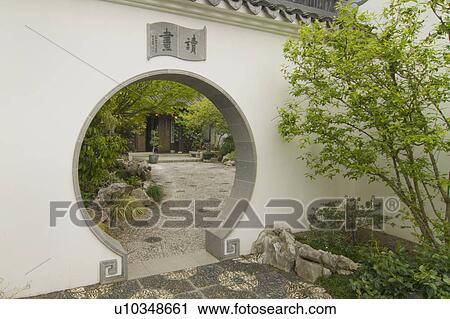 Stock Image - stone, tearoom, mosaic, garden, doorway, path. Fotosearch