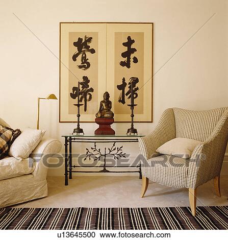 Large oriental picture on wall in contemporary living room View Large Photo Image Stock Image - Large oriental picture on wall in contemporary living room. Fotosearch
