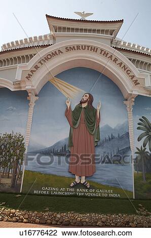 Stock Image -  india mar thoma pontifical shrine . Fotosearch