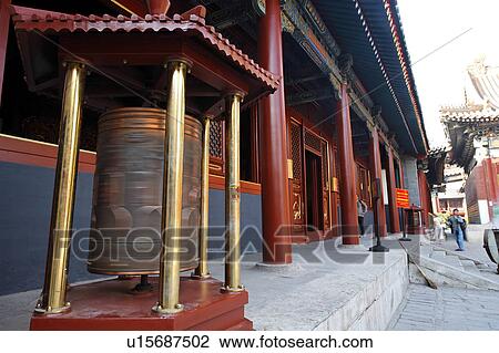 prayer wheel outside temple in yonghe lamasery View Large Photo Image Stock Image - prayer wheel outside temple in yonghe lamasery. Fotosearch