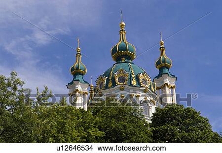beautiful dome church in andres street klovskiy View Large Photo Image Picture - beautiful dome church in andres street klovskiy. Fotosearch