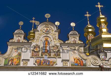 beautiful famous perchersk lavra church gold View Large Photo Image Stock Image - beautiful famous perchersk lavra church gold . Fotosearch