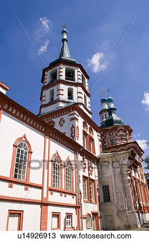 beautiful old st nikolays russian orthodox View Large Photo Image Stock Image - beautiful old st nikolays russian orthodox . Fotosearch