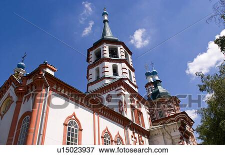 beautiful old st nikolays russian orthodox View Large Photo Image Stock Photo - beautiful old st nikolays russian orthodox . Fotosearch