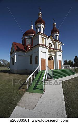 house ukrainian orthodox church in riverton god View Large Photo Image Stock Image -  house ukrainian orthodox church in riverton god. Fotosearch