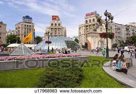 people square in park city life center relaxing View Large Photo Image Stock Image - people square in park city life center relaxing. Fotosearch