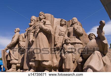statues ukraine heroes rainbow arch in park city View Large Photo Image Stock Image - statues ukraine heroes rainbow arch in park city. Fotosearch
