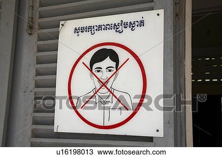 Stock Image -  cambodia tuol sleng museum prison torture khmer. Fotosearch