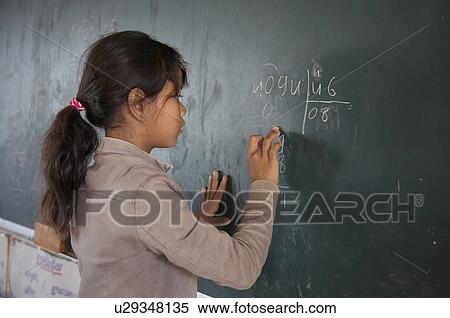 child school children cambodia sen sok primary View Large Photo Image Stock Photography - child school children cambodia sen sok primary . Fotosearch