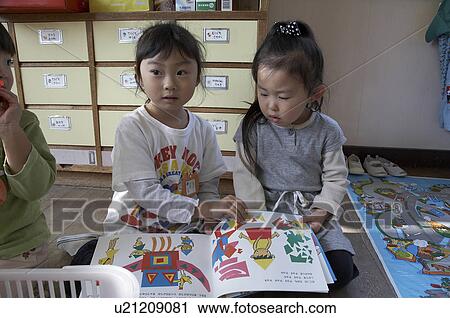 child school children japan childs dau care asia View Large Photo Image Stock Image - child school children japan childs dau care asia . Fotosearch