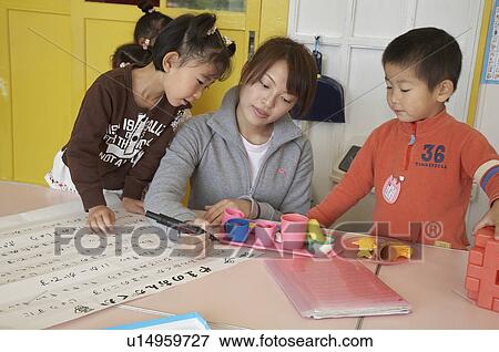 child school children japan childs dau care asia View Large Photo Image Stock Photo - child school children japan childs dau care asia . Fotosearch