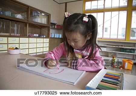 Stock Photography -  child school children japan childs dau care asia . Fotosearch