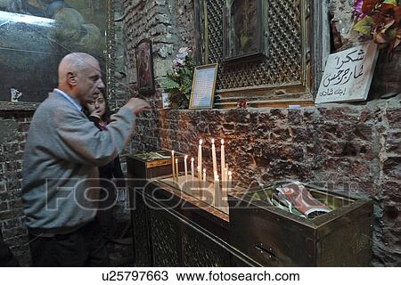 Stock Image -  egypt convent saint george chapel old cairo . Fotosearch