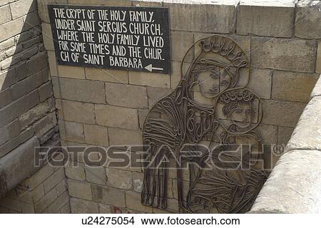 Picture -  egypt entrance old cairo churches africa north. Fotosearch