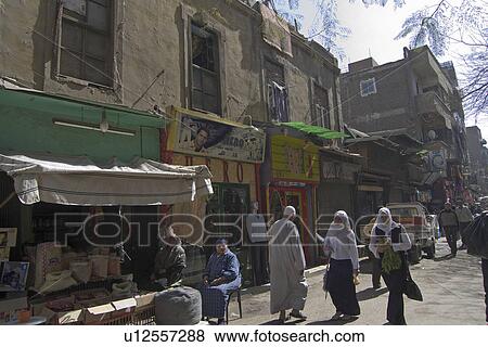 egypt khan alkhalili islamic old cairo street View Large Photo Image Stock Photo - egypt khan alkhalili islamic old cairo street. Fotosearch
