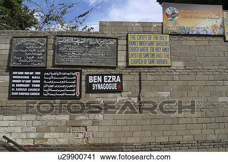 Stock Image -  egypt signs pointing way synagague churches old. Fotosearch