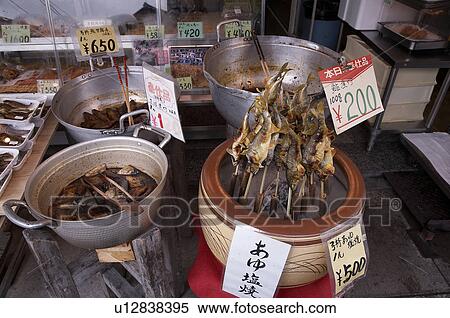 food japan sale arashiyama kyoto asia View Large Photo Image Stock Photography - food japan sale arashiyama kyoto asia . Fotosearch