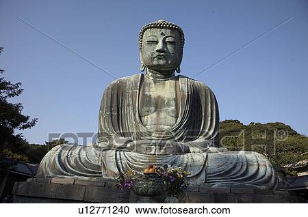 japan daibutsu great buddha statue kamakura asia View Large Photo Image Stock Image - japan daibutsu great buddha statue kamakura asia. Fotosearch