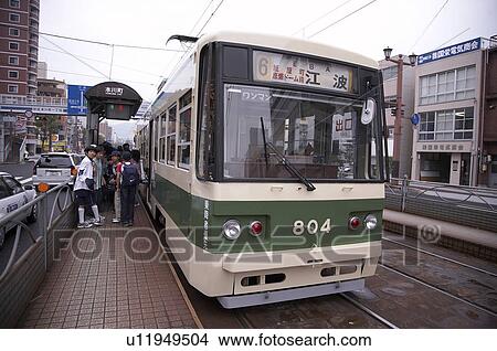 Picture -  japan detail bus station hiroshima asia se japan. Fotosearch