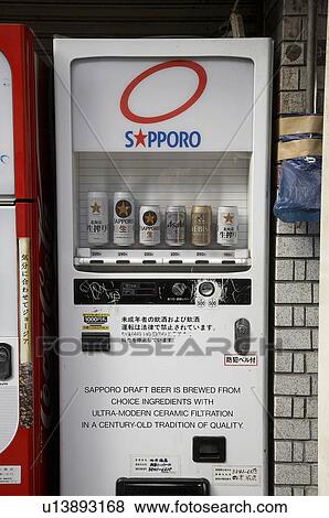 japan drinks vending machine selling beer tokyo View Large Photo Image Stock Photo - japan drinks vending machine selling beer tokyo. Fotosearch