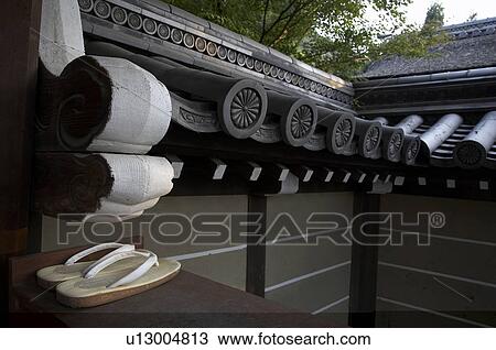 japan eikando or zenrinji temple kyoto detail View Large Photo Image Stock Image - japan eikando or zenrinji temple kyoto detail . Fotosearch