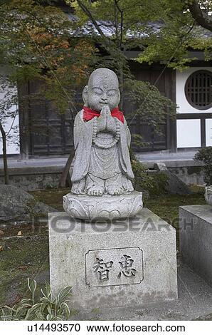 Stock Image -  japan eikando or zenrinji temple kyoto asia se. Fotosearch
