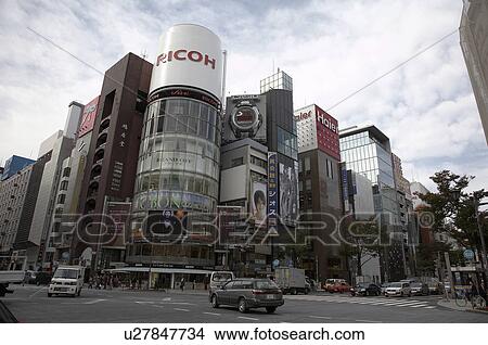 japan ginza tokyo asia se horizontal asia View Large Photo Image Picture - japan ginza tokyo asia se horizontal asia. Fotosearch