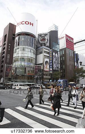 Stock Photograph -  japan ginza tokyo asia se vertical painet japan. Fotosearch