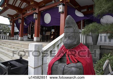 japan hiejinja shrine akasaka tokyo asia se asia View Large Photo Image Stock Image - japan hiejinja shrine akasaka tokyo asia se asia. Fotosearch