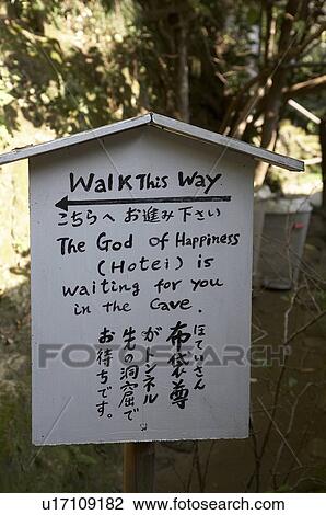 Stock Image -  japan jochiji zen temple kamakura sign asia se. Fotosearch
