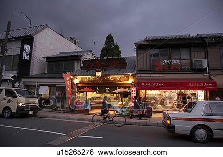 japan night scene arashiyama kyoto asia se japan View Large Photo Image Stock Photograph - japan night scene arashiyama kyoto asia se japan. Fotosearch