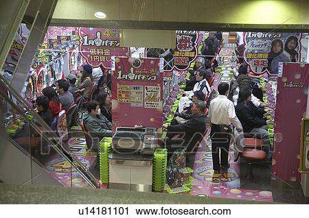japan pachinko parlour sapporo hokkaido asia View Large Photo Image Stock Image - japan pachinko parlour sapporo hokkaido asia . Fotosearch