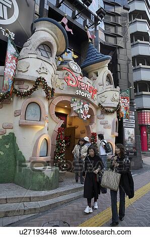 japan shibuya tokyo asia se vertical painet asia View Large Photo Image Stock Photo - japan shibuya tokyo asia se vertical painet asia. Fotosearch