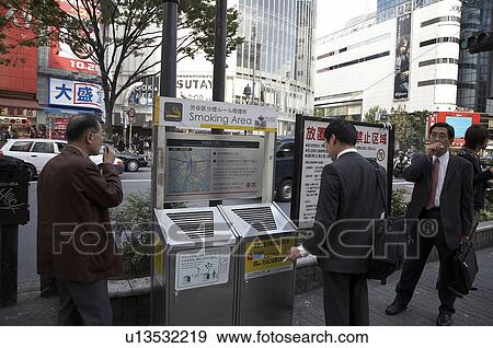 japan shibuya tokyo smoking area asia View Large Photo Image Stock Photo - japan shibuya tokyo smoking area asia . Fotosearch