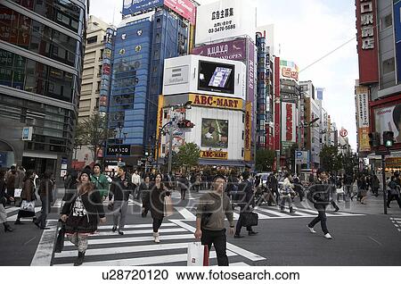 japan shinjuku tokyo main asia se horizontal se View Large Photo Image Stock Image - japan shinjuku tokyo main asia se horizontal se. Fotosearch