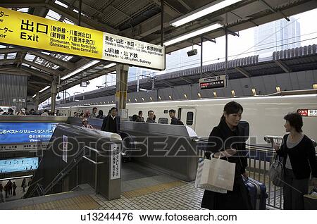 japan shinkansen bullet train tokyo asia se asia View Large Photo Image Stock Photograph - japan shinkansen bullet train tokyo asia se asia. Fotosearch