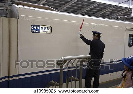Stock Photography -  japan shinkansen bullet train tokyo asia se asia. Fotosearch