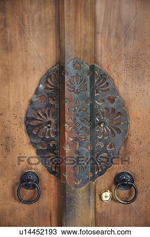 Stock Image -  japan shinto temple sapporo hokkaido asia . Fotosearch